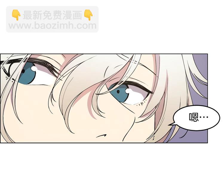 第3话 回忆初见66