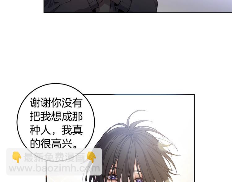 第3话 回忆初见75