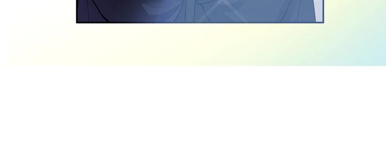 第3话 回忆初见77