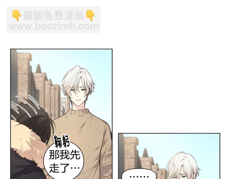 第3话 回忆初见80