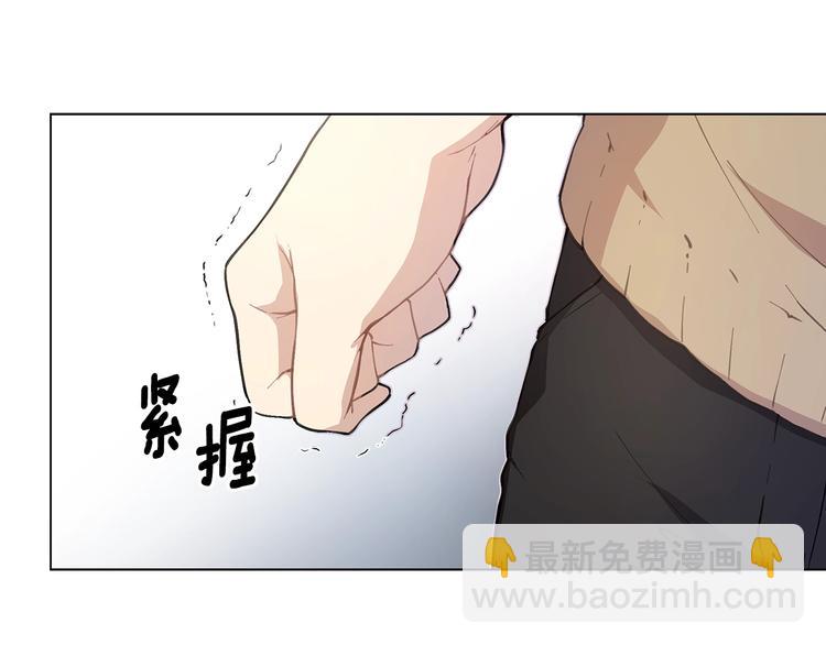 第3话 回忆初见82