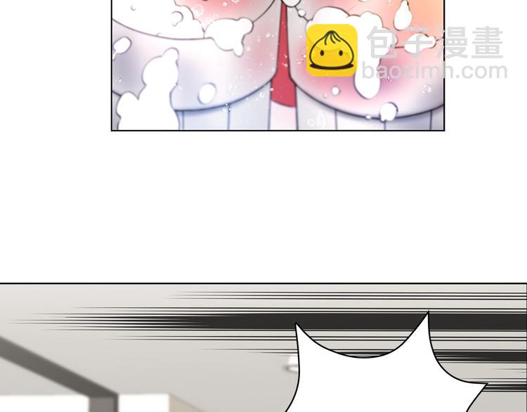 第4话 邀请共事118