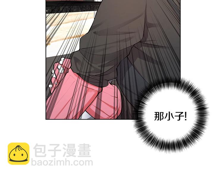 第4话 邀请共事124