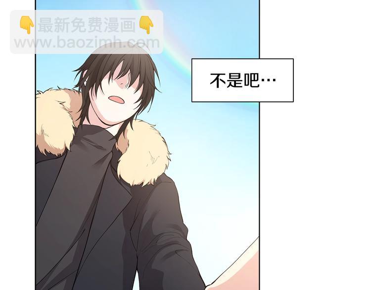 第4话 邀请共事13