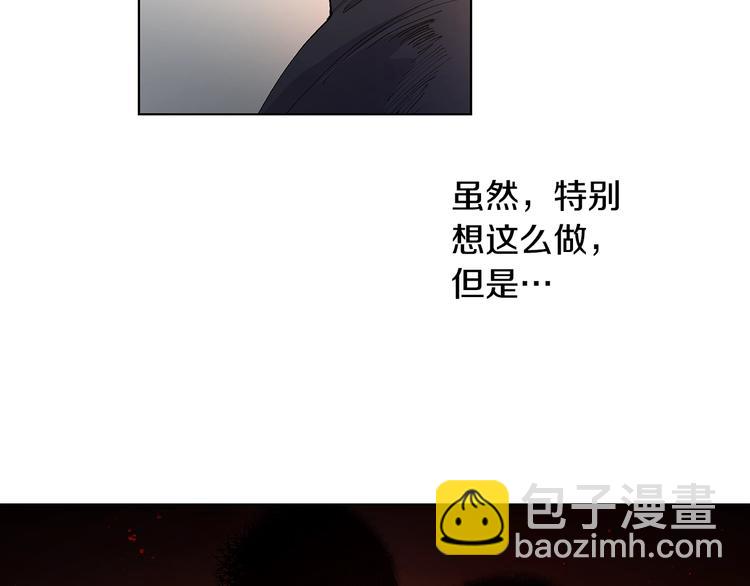 第4话 邀请共事24