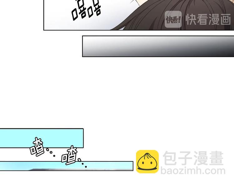第4话 邀请共事37