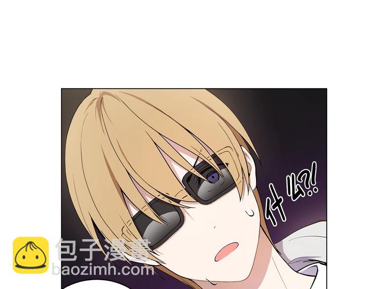 第4话 邀请共事49