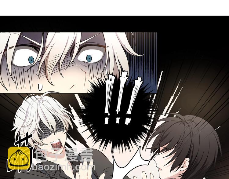 第4话 邀请共事82