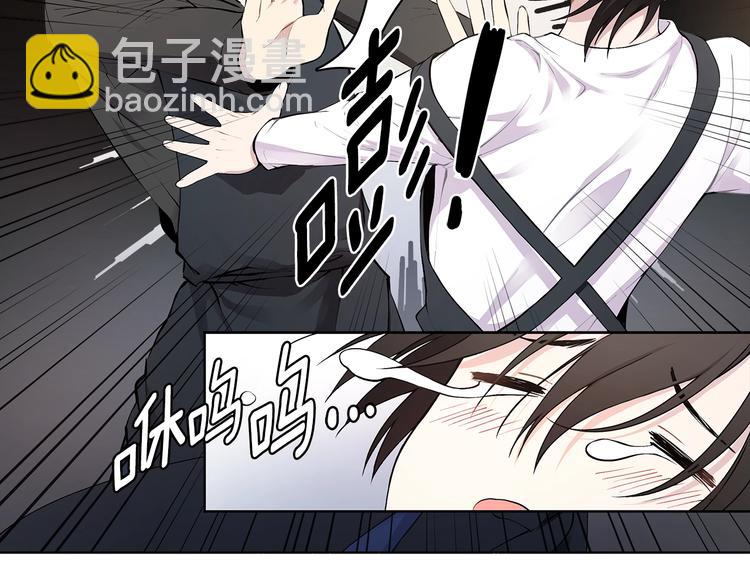 第4话 邀请共事83