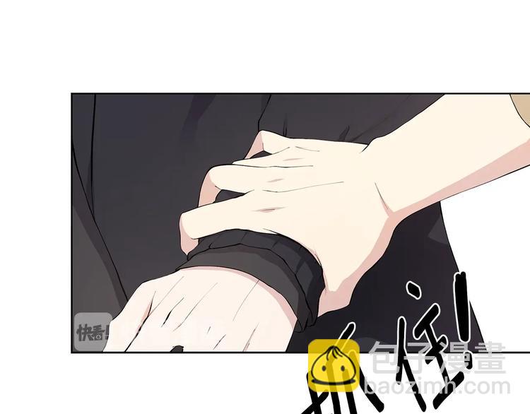 第4话 邀请共事9