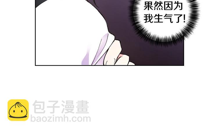 第6话 被摸头杀惹16