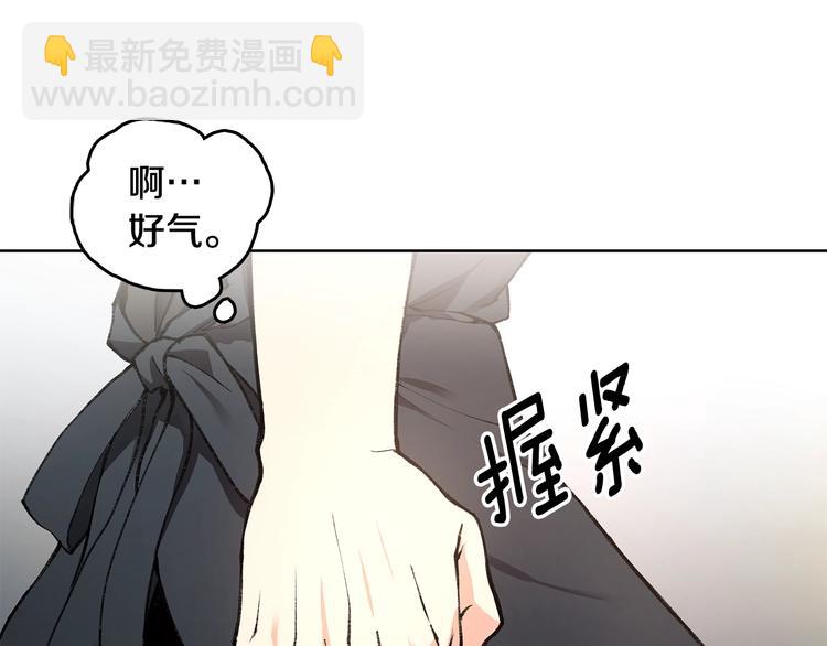 第6话 被摸头杀惹26