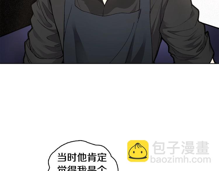 第6话 被摸头杀惹29