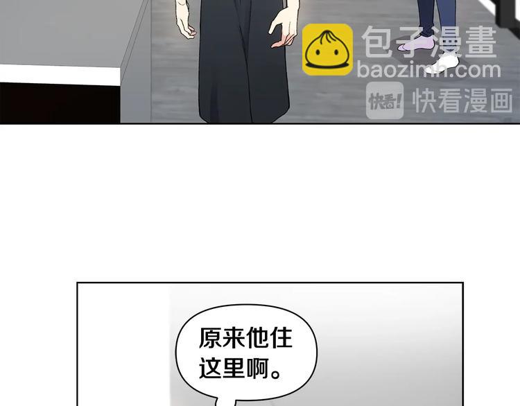 第6话 被摸头杀惹36