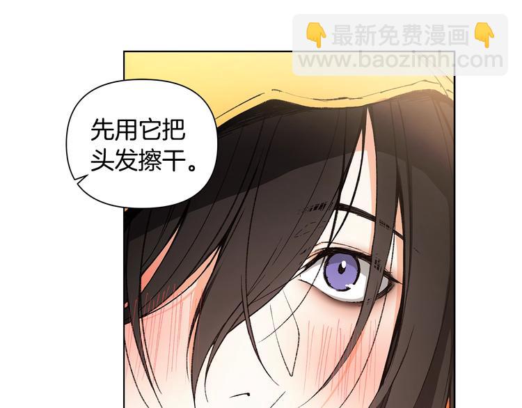 第6话 被摸头杀惹44