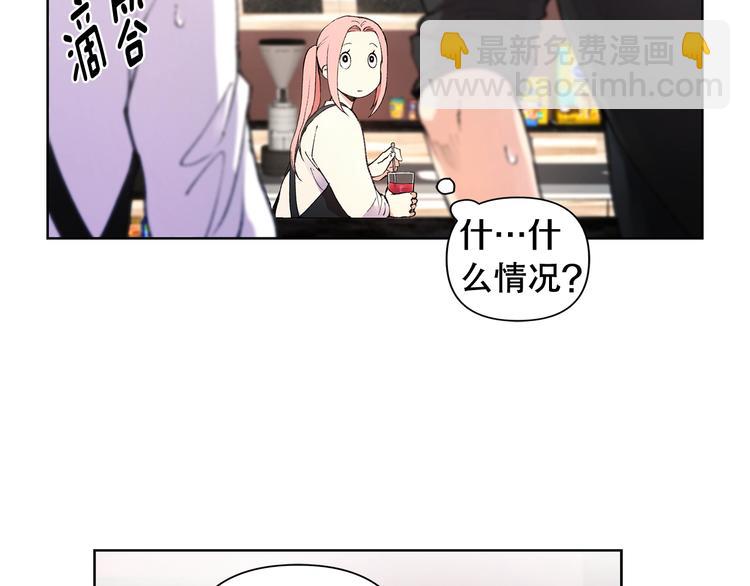 第6话 被摸头杀惹5