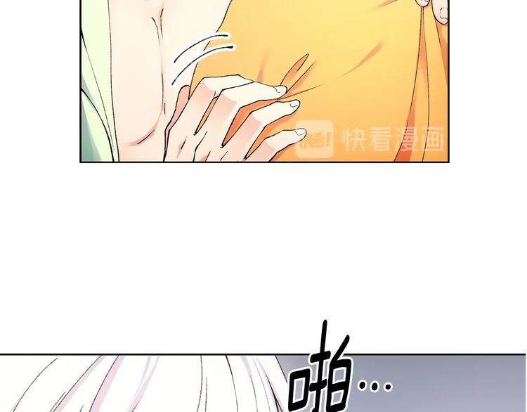第6话 被摸头杀惹64