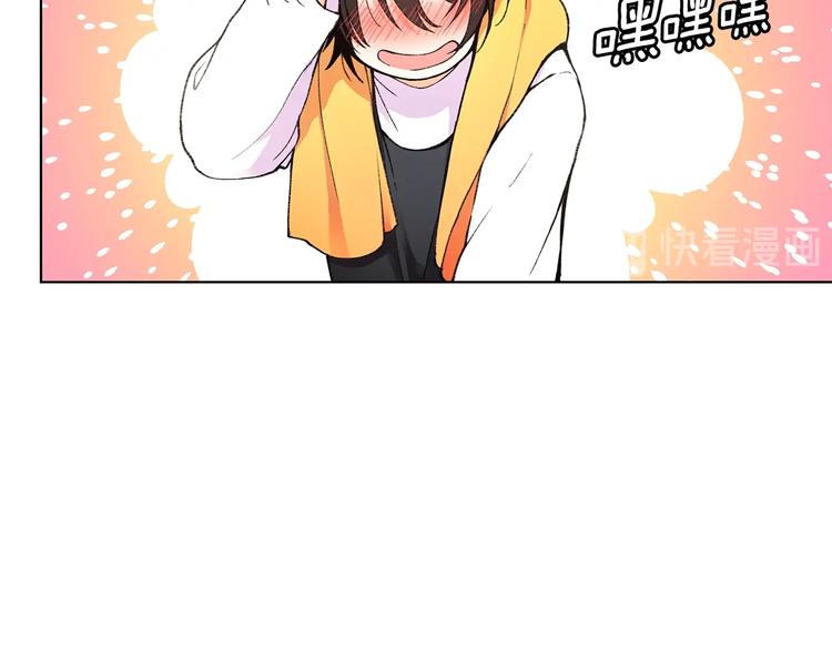 第6话 被摸头杀惹80