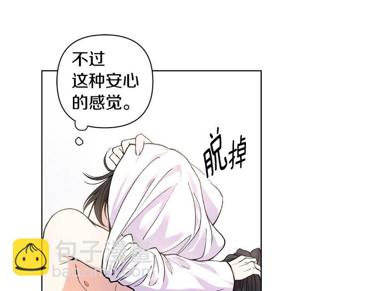 第6话 被摸头杀惹81