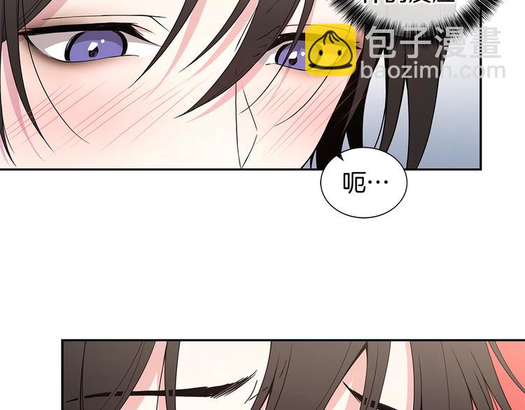第7话 你好敏感107