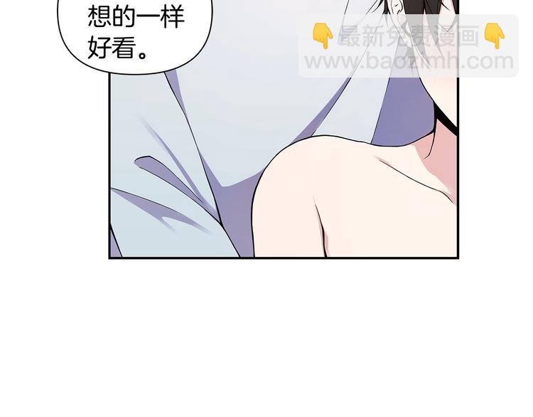 第7话 你好敏感110