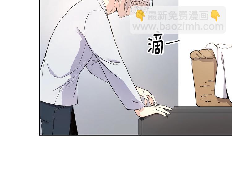 第7话 你好敏感26
