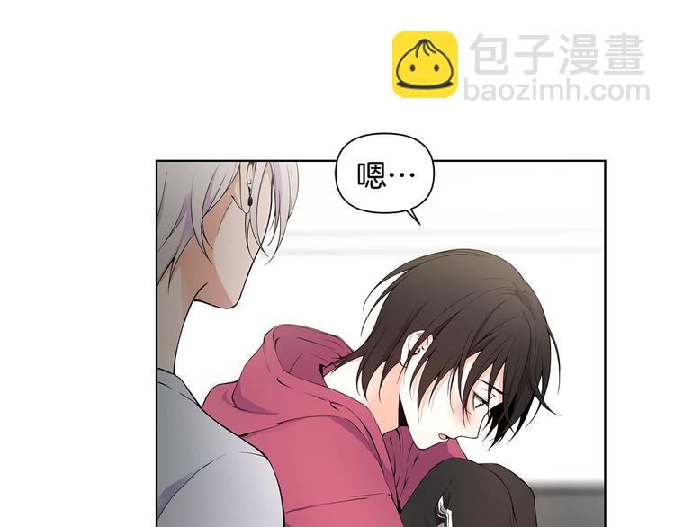 第7话 你好敏感55