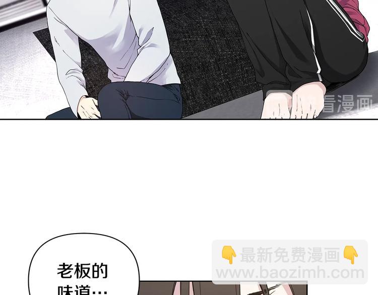 第7话 你好敏感58