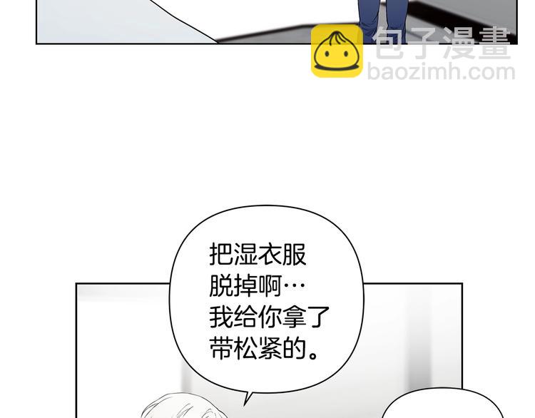 第7话 你好敏感6