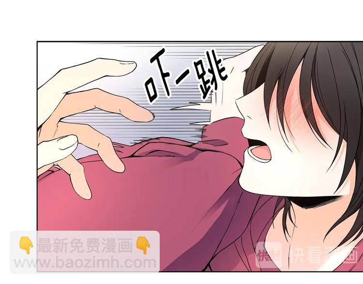 第7话 你好敏感67