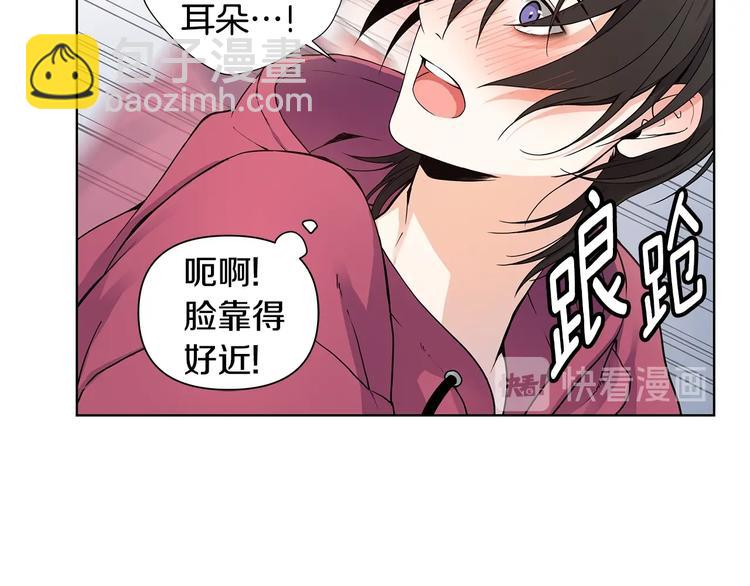 第7话 你好敏感85