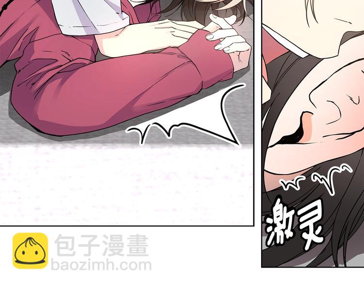 第7话 你好敏感87