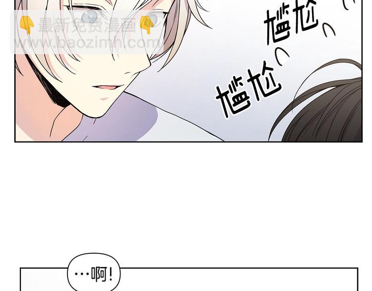 第7话 你好敏感9