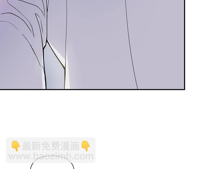 第7话 你好敏感90