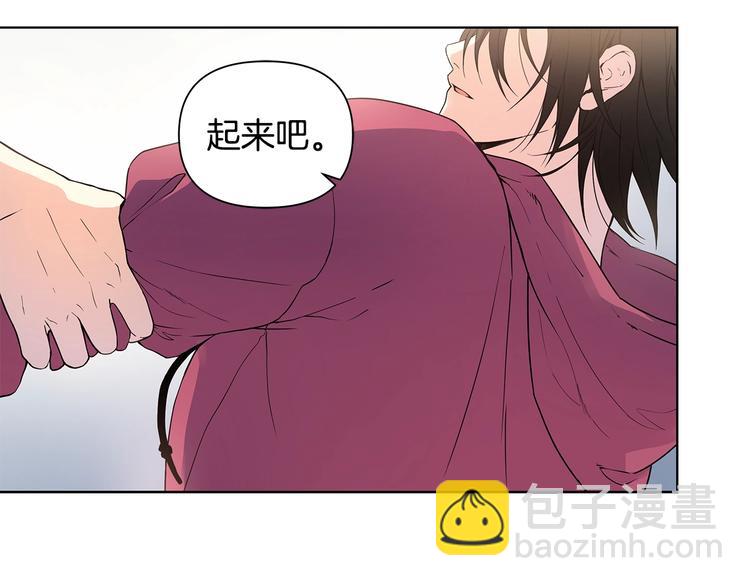 第7话 你好敏感97