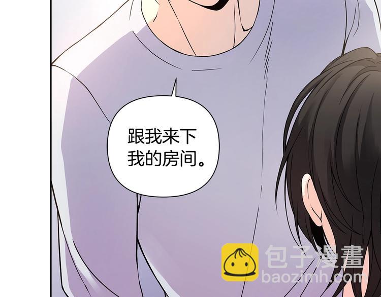 第7话 你好敏感99