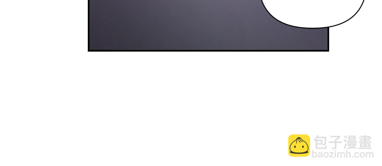 第8话 我超凶der110