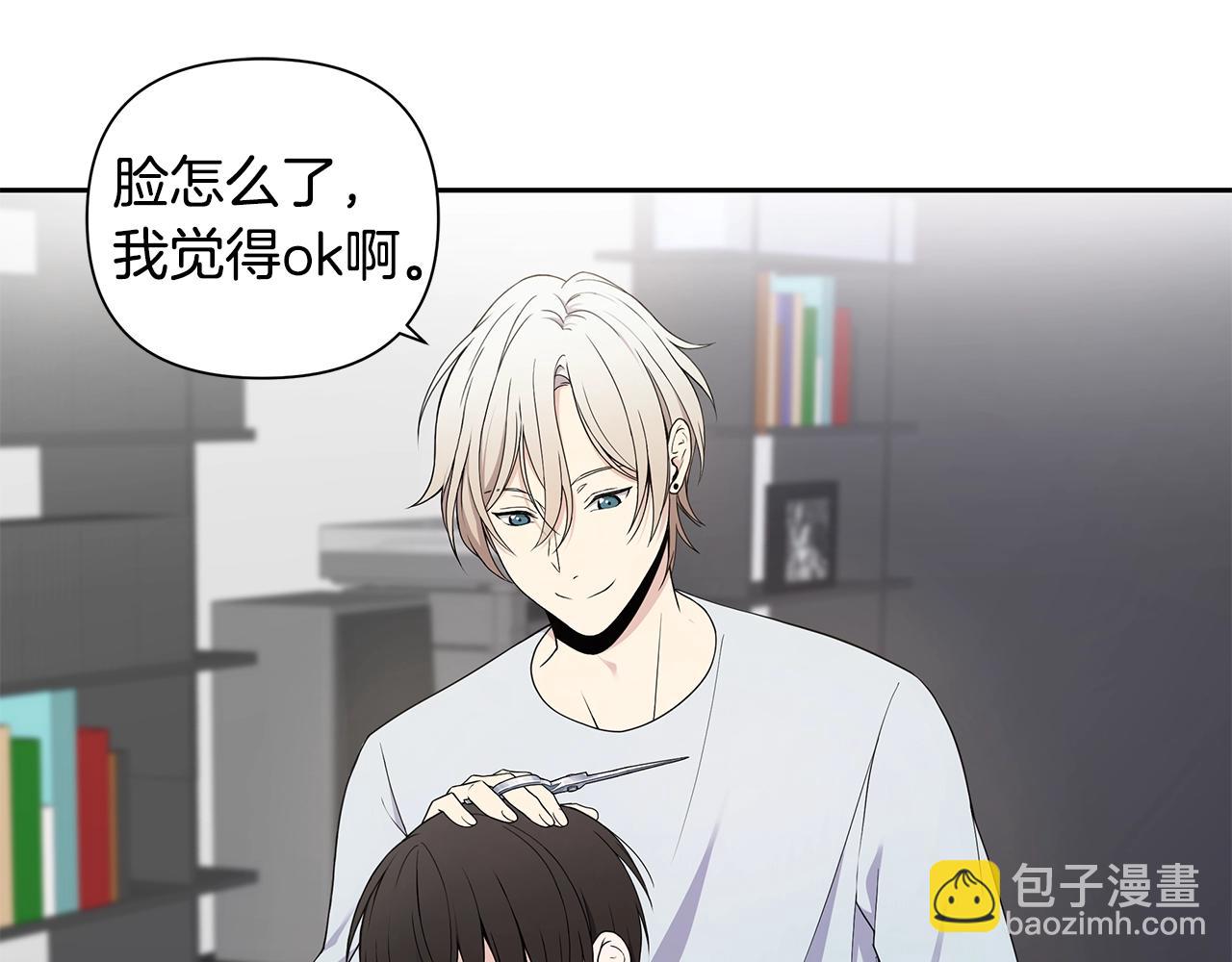 第8话 我超凶der33