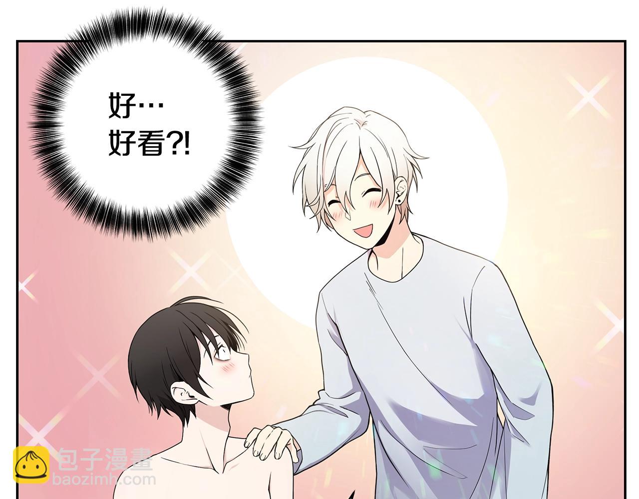 第8话 我超凶der37