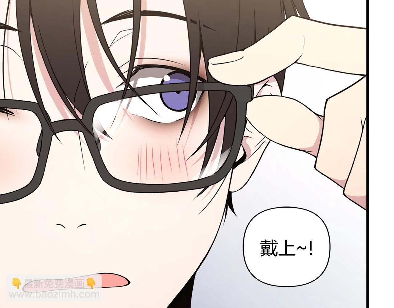 第8话 我超凶der41