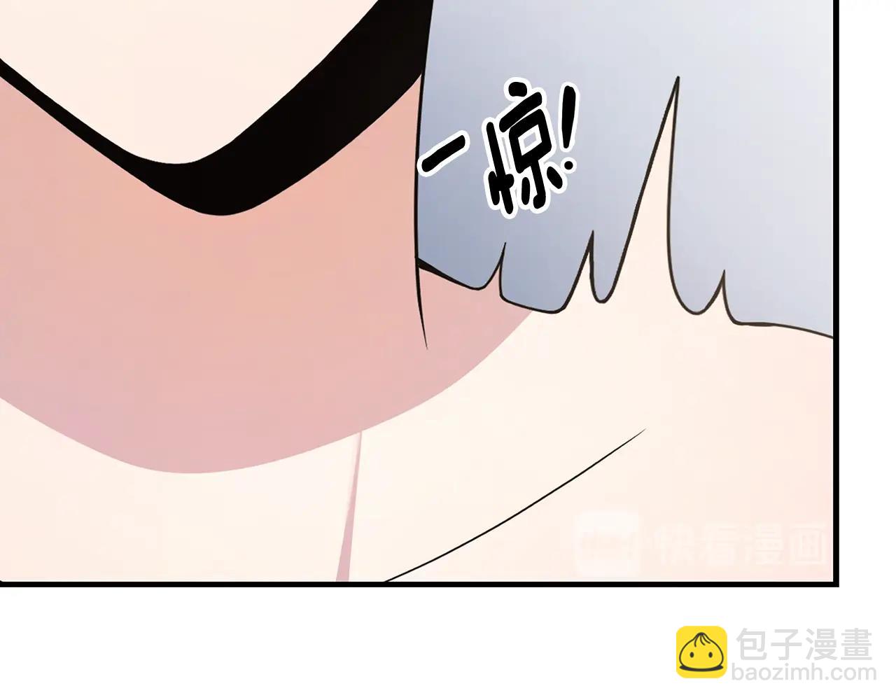 第8话 我超凶der42