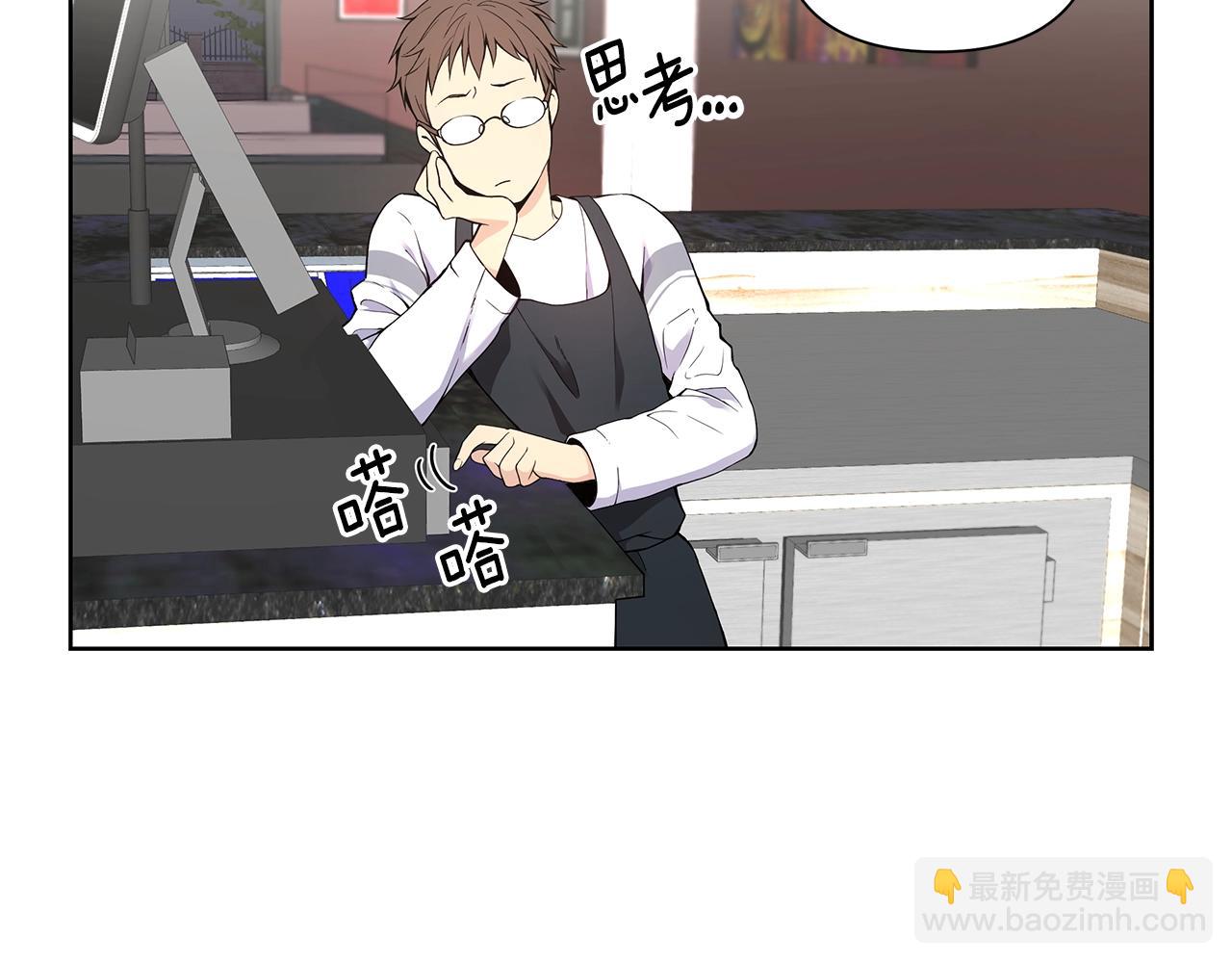 第8话 我超凶der5