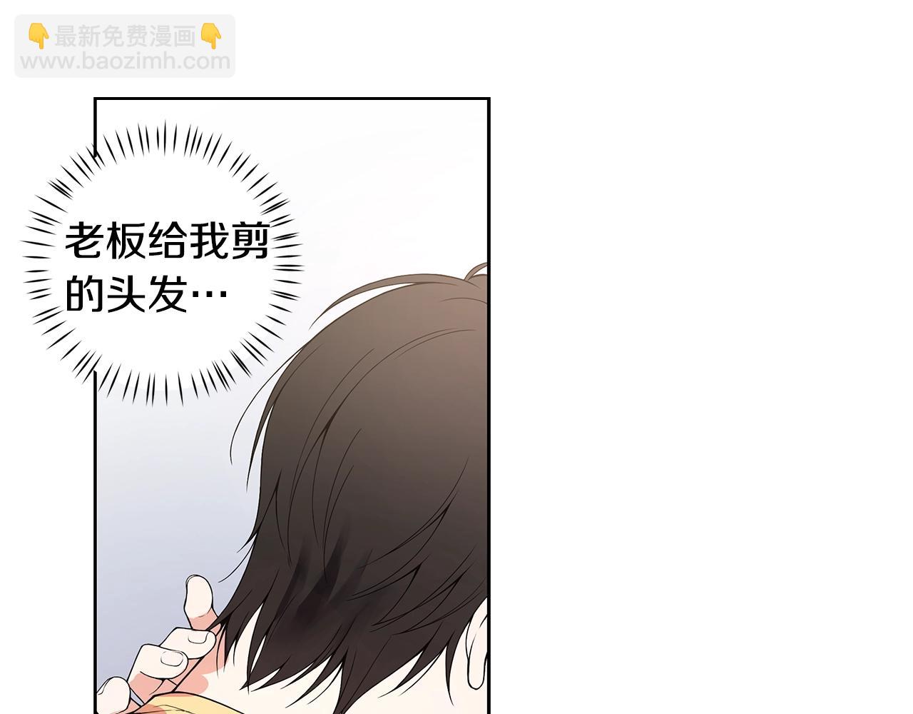 第8话 我超凶der55