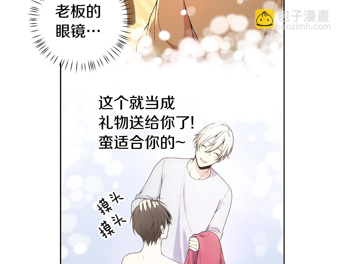 第8话 我超凶der59