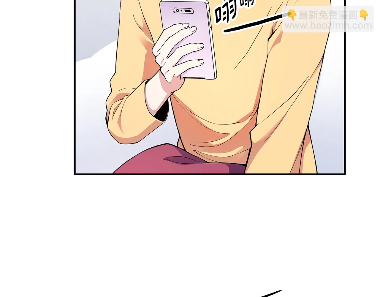 第8话 我超凶der68