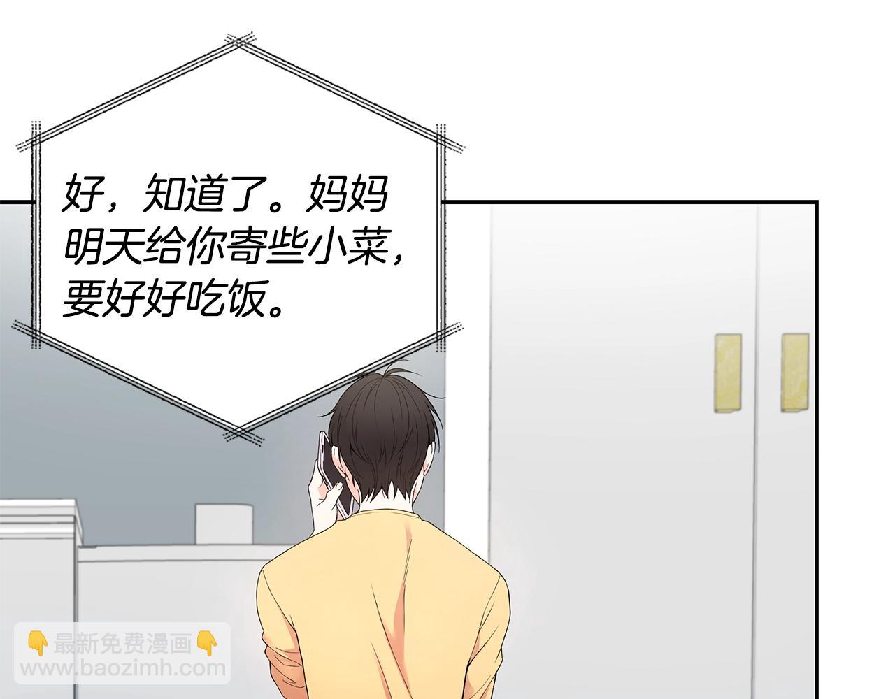 第8话 我超凶der89