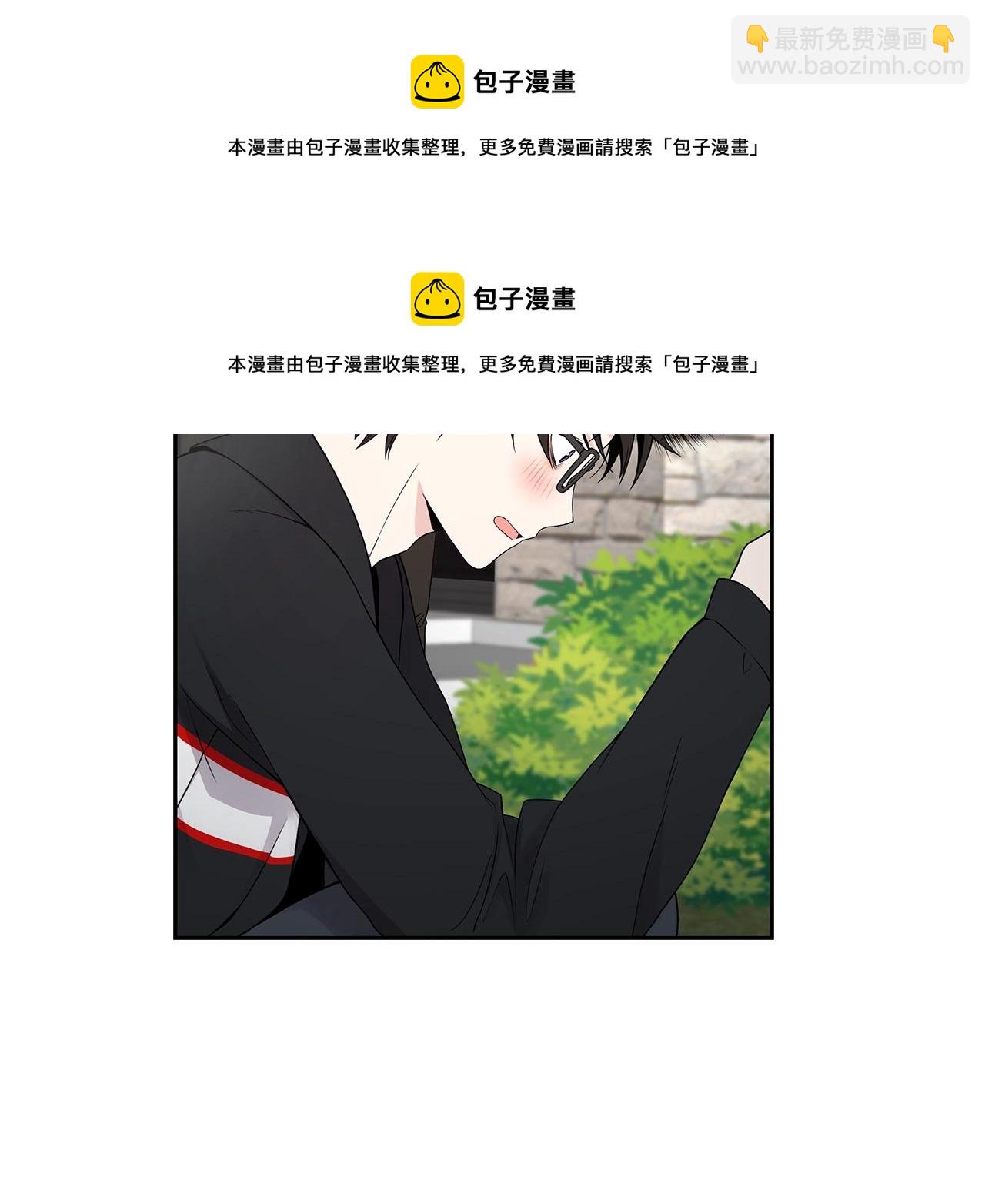 第9话 主动撩拨49