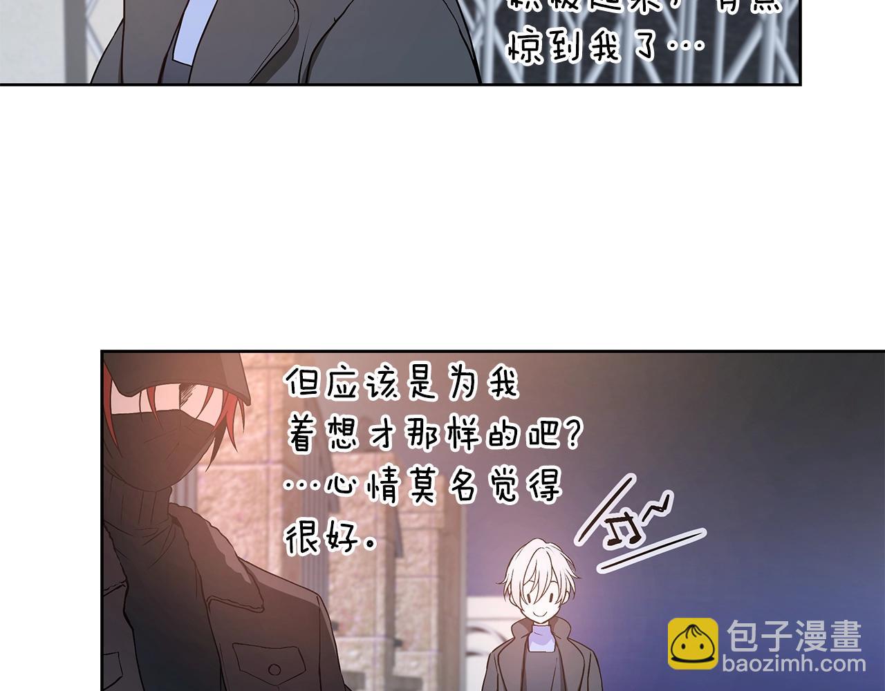 第10话 走红网络111