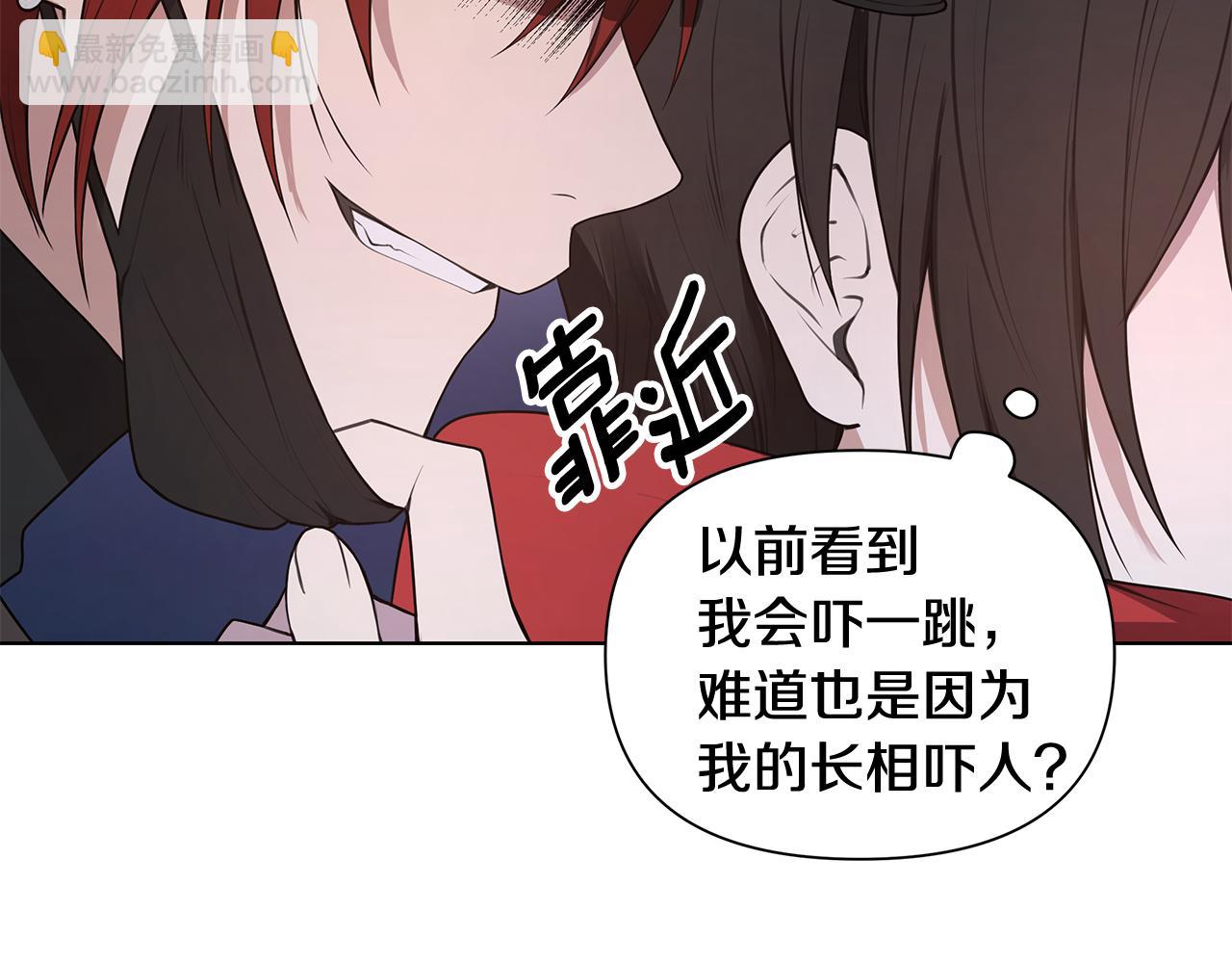 第10话 走红网络117