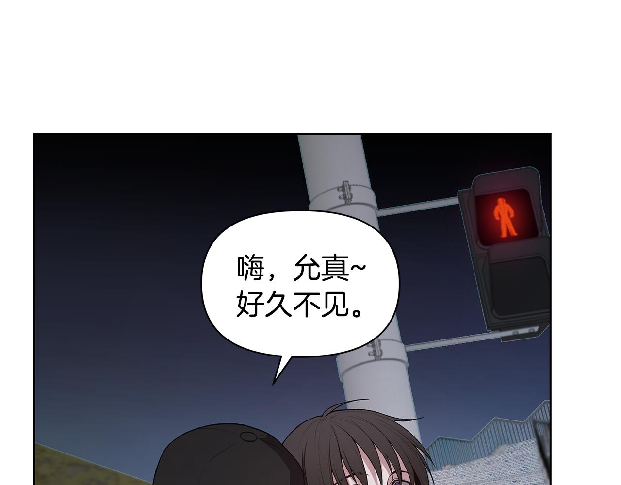 第10话 走红网络118